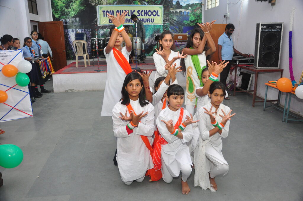 program photo of trm school