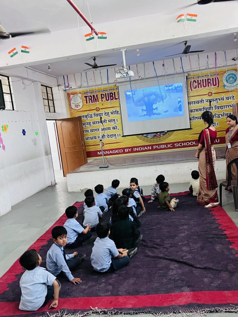 Smart class in trm school churu