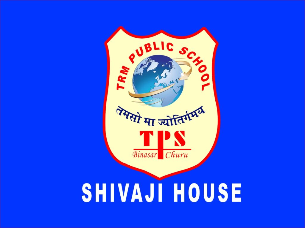 House system in trm school churu