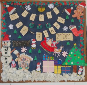 TRM Photo Program art